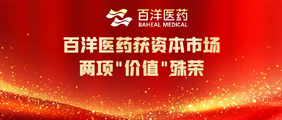 CA88(中国区)官方网站入口