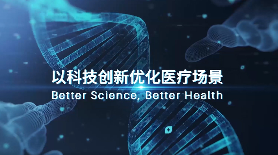 CA88(中国区)官方网站入口