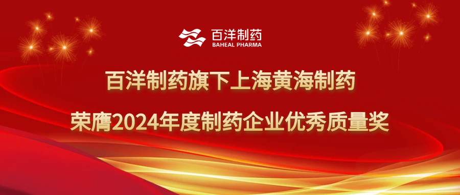 CA88(中国区)官方网站入口