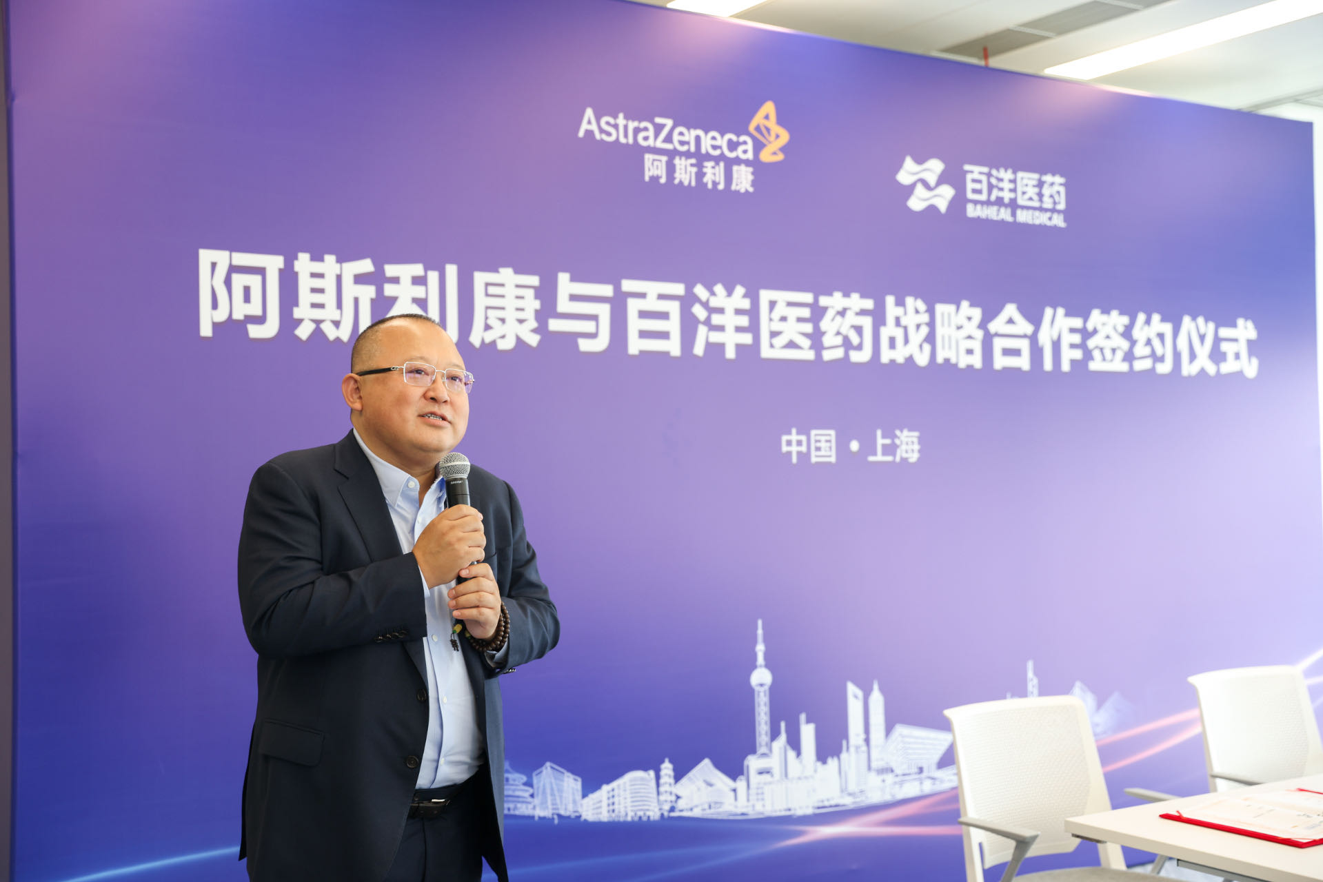 CA88(中国区)官方网站入口