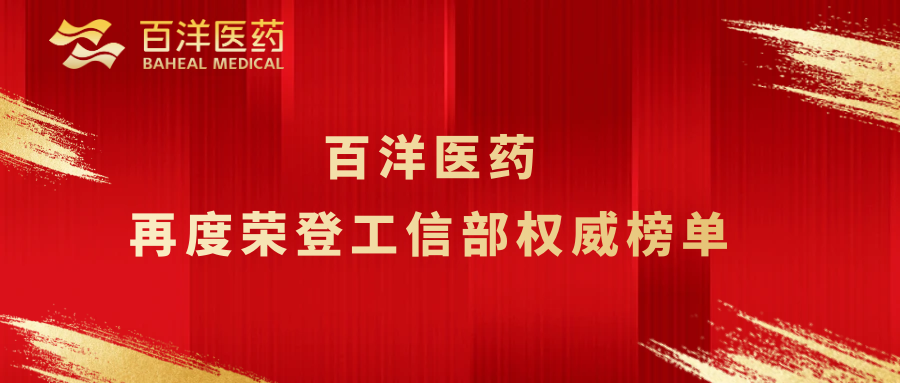 CA88(中国区)官方网站入口