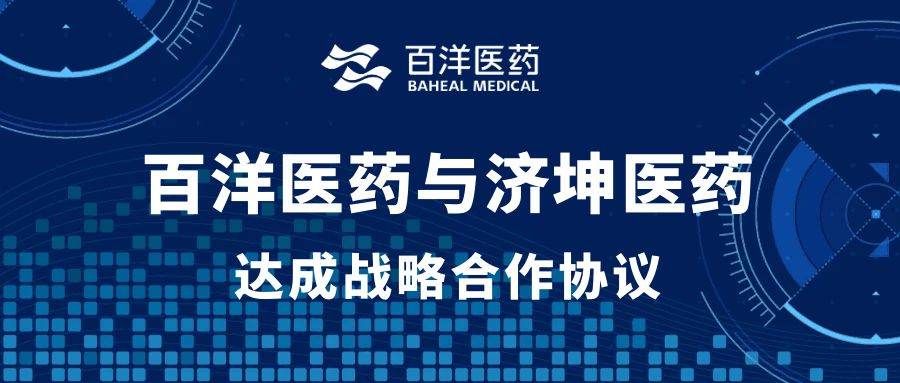 CA88(中国区)官方网站入口