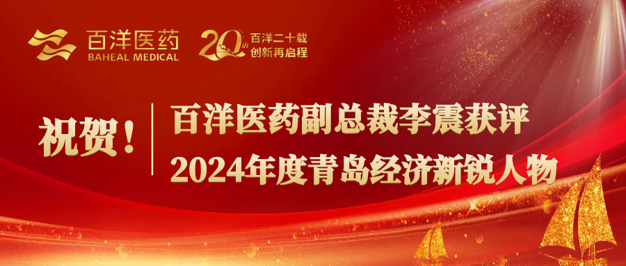 CA88(中国区)官方网站入口