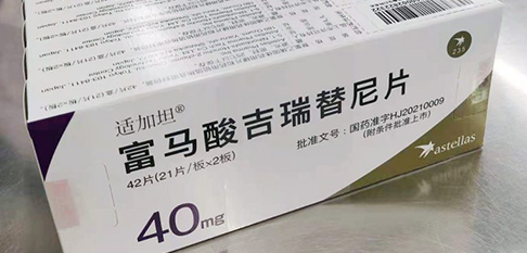 CA88(中国区)官方网站入口