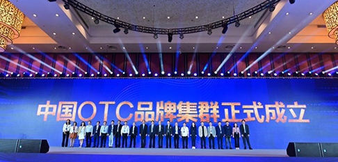 CA88(中国区)官方网站入口