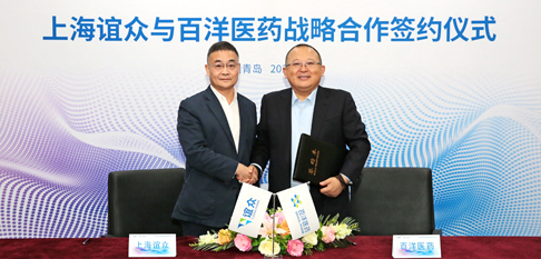 CA88(中国区)官方网站入口