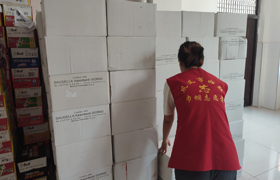 CA88(中国区)官方网站入口