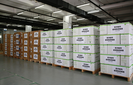 CA88(中国区)官方网站入口