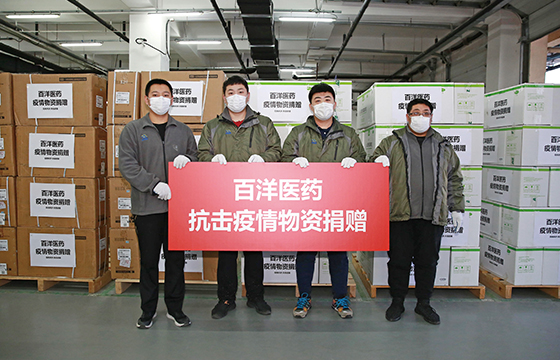 CA88(中国区)官方网站入口