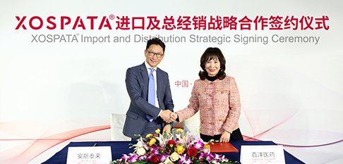 CA88(中国区)官方网站入口