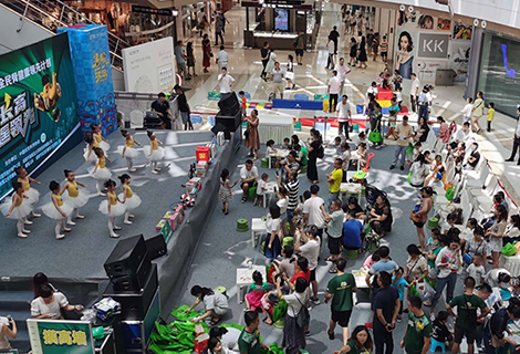 CA88(中国区)官方网站入口