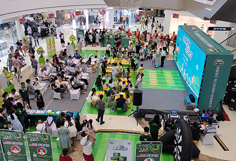 CA88(中国区)官方网站入口