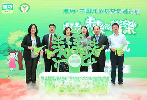 CA88(中国区)官方网站入口