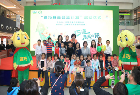 CA88(中国区)官方网站入口