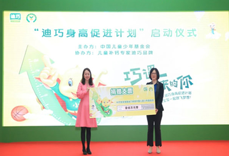 CA88(中国区)官方网站入口