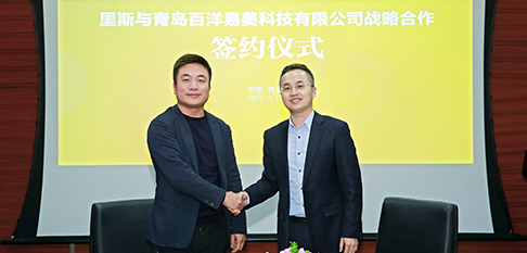 CA88(中国区)官方网站入口