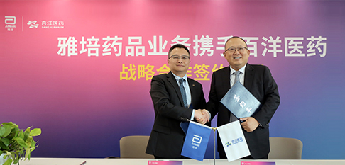 CA88(中国区)官方网站入口