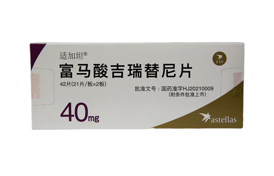 CA88(中国区)官方网站入口