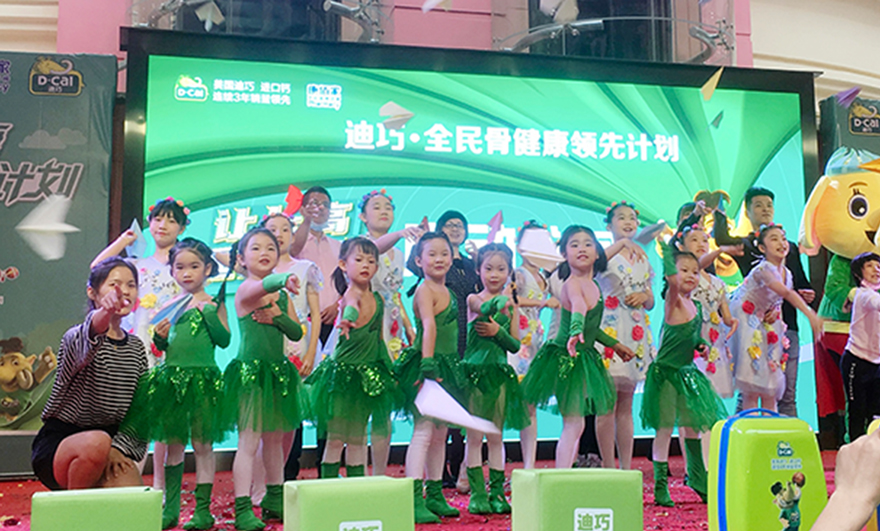 CA88(中国区)官方网站入口