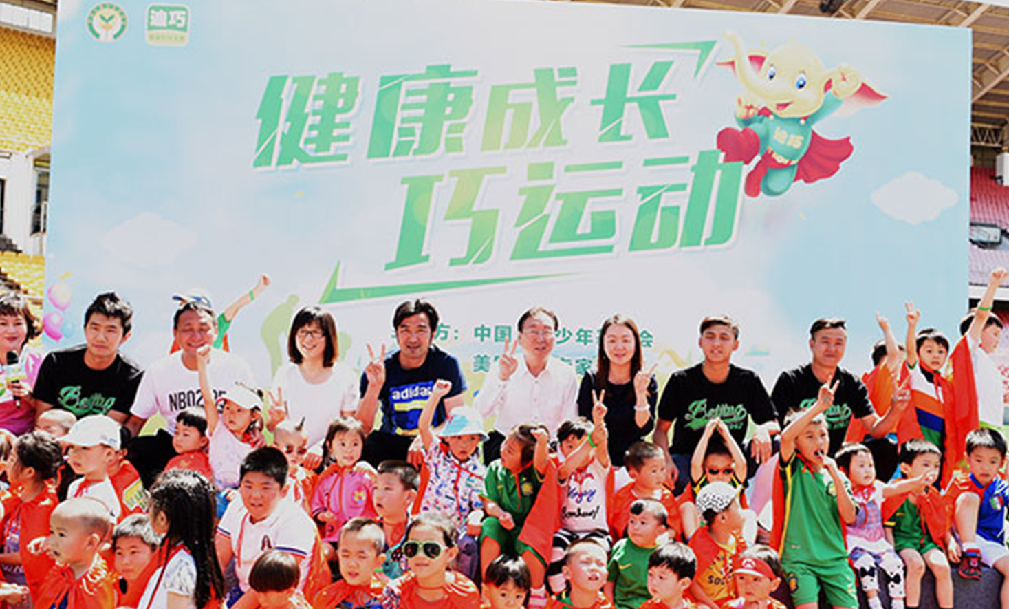 CA88(中国区)官方网站入口