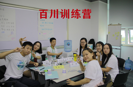 CA88(中国区)官方网站入口