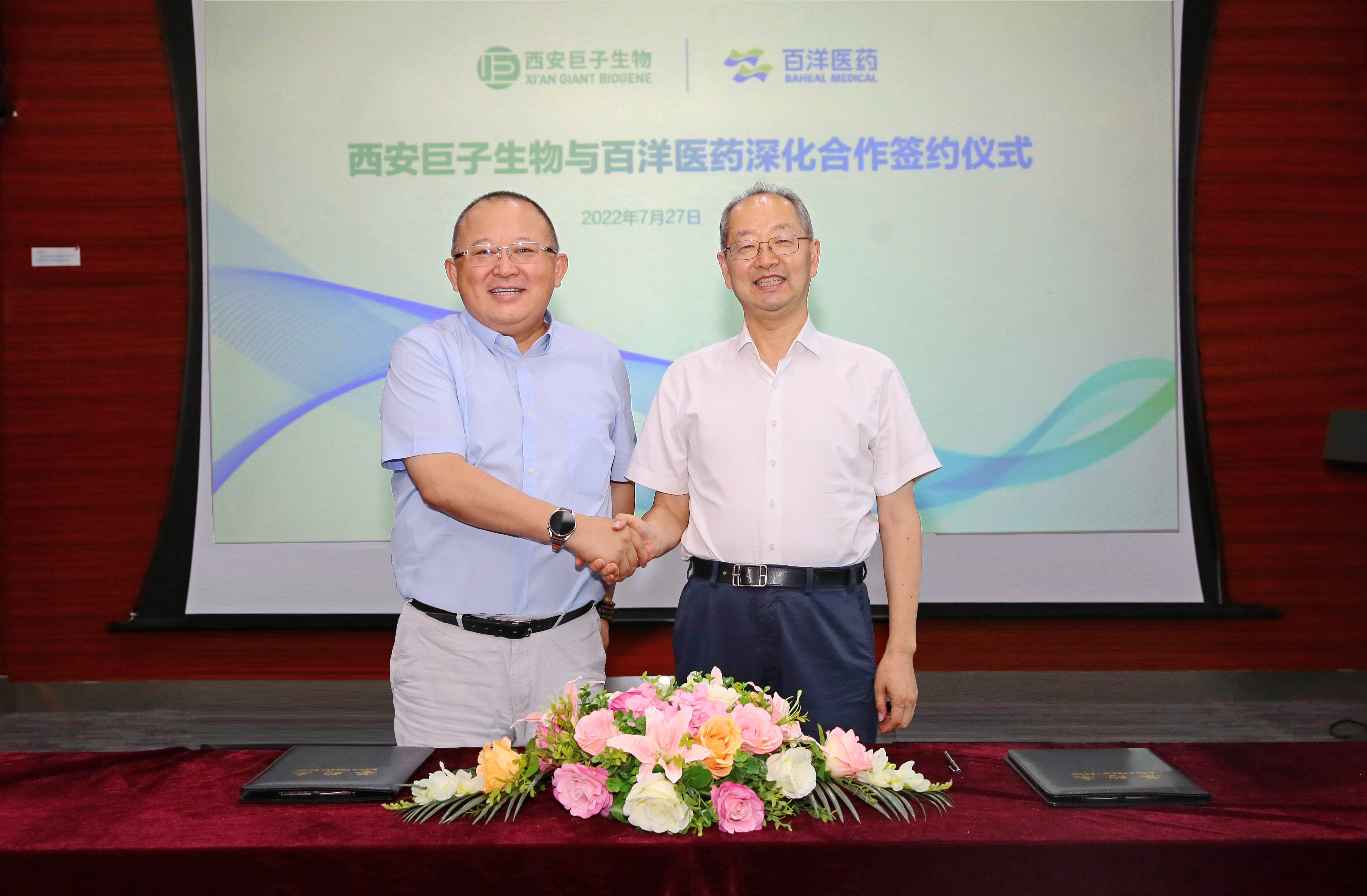 CA88(中国区)官方网站入口