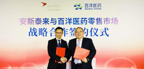 CA88(中国区)官方网站入口