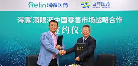 CA88(中国区)官方网站入口