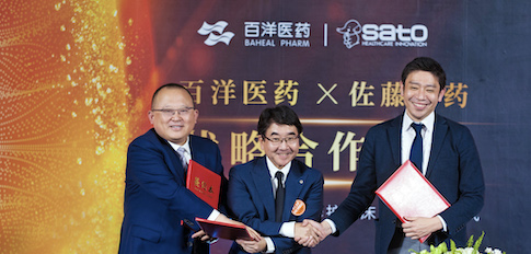 CA88(中国区)官方网站入口